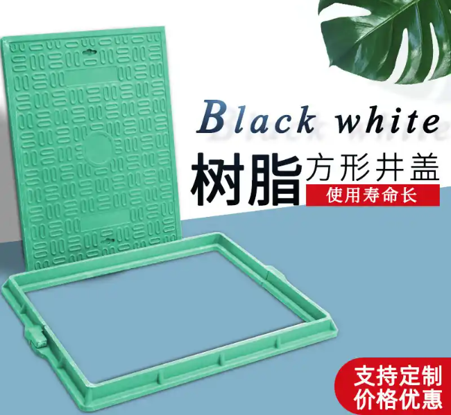 景泰树脂复合电力方井展示